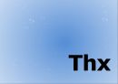 성장애와 고종석 사건 (나주시에서 7세 초등학생을 성폭행).pptx 51페이지
