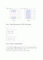 [Term Project] Digital Logic Circuits11 7페이지
