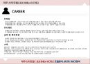 ★ 제주 신라호텔 ( JEJU SHILLA HOTEL ) - 호텔분석, 4p, stp, swot 분석.pptx 9페이지