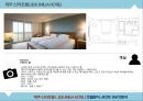★ 제주 신라호텔 ( JEJU SHILLA HOTEL ) - 호텔분석, 4p, stp, swot 분석.pptx 12페이지