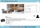 ★ 제주 신라호텔 ( JEJU SHILLA HOTEL ) - 호텔분석, 4p, stp, swot 분석.pptx 16페이지