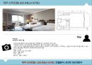 ★ 제주 신라호텔 ( JEJU SHILLA HOTEL ) - 호텔분석, 4p, stp, swot 분석.pptx 17페이지