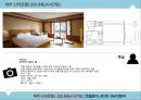 ★ 제주 신라호텔 ( JEJU SHILLA HOTEL ) - 호텔분석, 4p, stp, swot 분석.pptx 19페이지