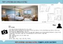 ★ 제주 신라호텔 ( JEJU SHILLA HOTEL ) - 호텔분석, 4p, stp, swot 분석.pptx 20페이지