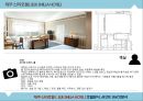 ★ 제주 신라호텔 ( JEJU SHILLA HOTEL ) - 호텔분석, 4p, stp, swot 분석.pptx 21페이지