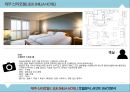 ★ 제주 신라호텔 ( JEJU SHILLA HOTEL ) - 호텔분석, 4p, stp, swot 분석.pptx 23페이지