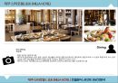 ★ 제주 신라호텔 ( JEJU SHILLA HOTEL ) - 호텔분석, 4p, stp, swot 분석.pptx 27페이지
