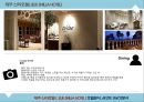 ★ 제주 신라호텔 ( JEJU SHILLA HOTEL ) - 호텔분석, 4p, stp, swot 분석.pptx 30페이지