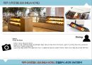 ★ 제주 신라호텔 ( JEJU SHILLA HOTEL ) - 호텔분석, 4p, stp, swot 분석.pptx 32페이지