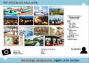 ★ 제주 신라호텔 ( JEJU SHILLA HOTEL ) - 호텔분석, 4p, stp, swot 분석.pptx 33페이지
