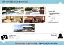★ 제주 신라호텔 ( JEJU SHILLA HOTEL ) - 호텔분석, 4p, stp, swot 분석.pptx 34페이지