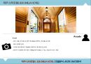 ★ 제주 신라호텔 ( JEJU SHILLA HOTEL ) - 호텔분석, 4p, stp, swot 분석.pptx 37페이지