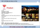 ★ 제주 신라호텔 ( JEJU SHILLA HOTEL ) - 호텔분석, 4p, stp, swot 분석.pptx 40페이지
