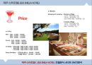 ★ 제주 신라호텔 ( JEJU SHILLA HOTEL ) - 호텔분석, 4p, stp, swot 분석.pptx 41페이지