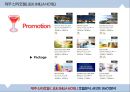 ★ 제주 신라호텔 ( JEJU SHILLA HOTEL ) - 호텔분석, 4p, stp, swot 분석.pptx 44페이지