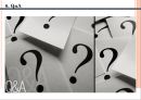 10대들의아이돌의 현황과 비판,아이돌로 인한 대중문화의 변화,우리(소비자)와 아이돌 문화의 바람직한 자세 24페이지
