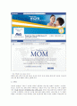 P&G (Procter & Gamble / 피앤지) - P&G글로벌 경영전략,P&G 다각화전략,P&G 중국시장,C&D 도입 성과, 4P 분석 14페이지