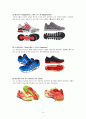 나이키(Nike) 런닝화 - 나이키와 아디다스의 제품소개,나이키 런닝화 광고,나이키스포츠마케팅,광고마케팅 12페이지