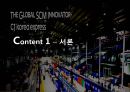 [노사관계론] CJ 대한통운 파업사례를 통한 택배노동 갈등 사례탐구 - CJ 대한통운 파업사례,택배노동 갈등 사례,노사문제,노사갈등사례.pptx 2페이지