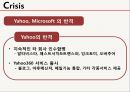 다국적기업 구글(Google) 구글기업분석,구글 경영전략사?구글 마케팅 - 기업소개, 역사, 기업문화, 경영철학, 구글의 수익사업, 서비스 소개, 사업위기, 구글의 미래.pptx 22페이지