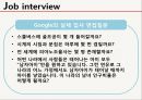 다국적기업 구글(Google) 구글기업분석,구글 경영전략사?구글 마케팅 - 기업소개, 역사, 기업문화, 경영철학, 구글의 수익사업, 서비스 소개, 사업위기, 구글의 미래.pptx 33페이지