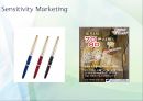 마케팅 기법 및 사례 M- arketing Strategies 코즈 Cause Marketing, 그린 Green Marketing, 스포츠 Sports Marketing, 센서티브 Sensitive Marketing, 버즈 Buzz Marketin, 모바일 Mobile Marketing.pptx 16페이지