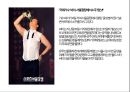 [마케팅조사론] 광고란?, 광고마케팅,저관여 제품이란,광고사례(참이슬,핫식스,TOP).pptx 11페이지
