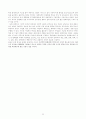 미국 물류의 이해 - 미국의 물류발전 과정과 요인, 미국의 해상운송, 미국의 항공운송, 미국의 국제복합운송, 미국의 내륙 운송, 시카고 물류의 중요성, 정보화시대의 물류관리에 대한 미국의 사례
 25페이지