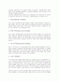 [기업 고용][기업][고용][기업 고용계약][기업 고용체제][기업 고용보험법][기업 고용조정][기업 고용허가제][고용계약]기업 고용계약, 기업 고용체제, 기업 고용보험법, 기업 고용조정, 기업 고용허가제 분석 5페이지