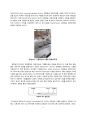 【식품화학실험】 08 - GC : Gas Chromatography를 이용한 유지의 지방산 측정  7페이지