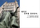 [★PPT발표자료★][기여입학제 찬성] 기여입학제 찬성, 기여입학제도 찬성, 대학 경쟁력 강화 방안으로서의 기여입학제도,기여입학제란?
 14페이지