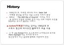 [자폐아동 음악치료] 음악치료 - 자폐증 (자폐 아동의 음악에 대한 반응, 자폐아동 음악치료 방법, 음악치료 사례).pptx 3페이지