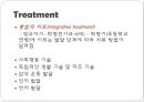 [자폐아동 음악치료] 음악치료 - 자폐증 (자폐 아동의 음악에 대한 반응, 자폐아동 음악치료 방법, 음악치료 사례).pptx 17페이지