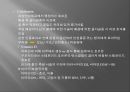 [골다공증骨多孔症] 골다공증 개념, 골다공증 원인, 골다공증 문제, 골다공증 증상, 골다공증 예방법 11페이지
