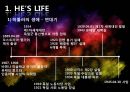 [★발표자료★][아돌프 히틀러 ADOLF HITLER] 히틀러의 연설, 히틀러의 생애, 히틀러 연설 특징, 히틀러의 스피치 분석, ADOLF HITLER의 연설.ppt 3페이지