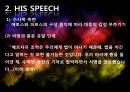 [★발표자료★][아돌프 히틀러 ADOLF HITLER] 히틀러의 연설, 히틀러의 생애, 히틀러 연설 특징, 히틀러의 스피치 분석, ADOLF HITLER의 연설.ppt 6페이지