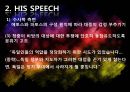 [★발표자료★][아돌프 히틀러 ADOLF HITLER] 히틀러의 연설, 히틀러의 생애, 히틀러 연설 특징, 히틀러의 스피치 분석, ADOLF HITLER의 연설.ppt 7페이지