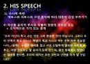 [★발표자료★][아돌프 히틀러 ADOLF HITLER] 히틀러의 연설, 히틀러의 생애, 히틀러 연설 특징, 히틀러의 스피치 분석, ADOLF HITLER의 연설.ppt 10페이지