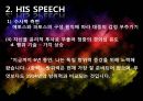 [★발표자료★][아돌프 히틀러 ADOLF HITLER] 히틀러의 연설, 히틀러의 생애, 히틀러 연설 특징, 히틀러의 스피치 분석, ADOLF HITLER의 연설.ppt 11페이지