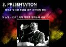[★발표자료★][아돌프 히틀러 ADOLF HITLER] 히틀러의 연설, 히틀러의 생애, 히틀러 연설 특징, 히틀러의 스피치 분석, ADOLF HITLER의 연설.ppt 18페이지