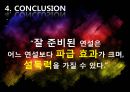 [★발표자료★][아돌프 히틀러 ADOLF HITLER] 히틀러의 연설, 히틀러의 생애, 히틀러 연설 특징, 히틀러의 스피치 분석, ADOLF HITLER의 연설.ppt 20페이지