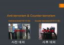 [★발표자료★][테러리즘 Terrorism] 테러의 개념, 테러의 원인과 특징, 테러의 문제점, 테러 대책방안.pptx 20페이지