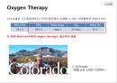 [★발표자료★] 만성폐쇄성폐질환 COPD : Chronic Obstructive Pulmonary Disease] Chronic Obstructive Pulmonary Disease, 치료방법, 치료 사례 포함.pptx 12페이지