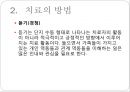 [정신분석적 대상관계 가족치료이론] 기원 및 주요인물, 가족치료 이론 기초분석, 가족치료 이론 분석, 역기능의 가족관계, 주요개념, 가족치료 목표 및 방법.pptx 54페이지