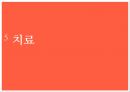 [산업동물실습] 조류질병학 : 동물 실습 - 조류 질병, 조류 질병 원인, 조류 부검, 조류 질병 진단, 조류 질병 검사.pptx 37페이지
