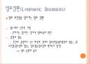 [사지혈관질환의 관리] 동맥질환(Arterial Disorders), 정맥질환(Venous Disorders), 림프질환(Lymphatic Disorders), 유방암 치료와 연관된 림프질환, 림프부종에 대한 운동 등.ppt 26페이지
