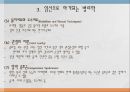 [산과환자를 위한 운동의 원리] 임신의 해부학적, 생리학적 변화, 임신 중 유산소운동 효과, 임신과 출산 후 운동, 제왕절개 분만 등.pptx 11페이지