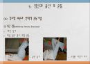 [산과환자를 위한 운동의 원리] 임신의 해부학적, 생리학적 변화, 임신 중 유산소운동 효과, 임신과 출산 후 운동, 제왕절개 분만 등.pptx 22페이지