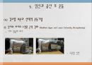 [산과환자를 위한 운동의 원리] 임신의 해부학적, 생리학적 변화, 임신 중 유산소운동 효과, 임신과 출산 후 운동, 제왕절개 분만 등.pptx 25페이지