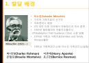 [★발표자료★][가족아동학과] 구조적 가족치료 - 구조적 가족치료 발달 배경,  구조적 가족치료 개념, 구조적 가족치료 특징, 구조적 가족치료 이론 분석, 사례 적용.pptx
 3페이지